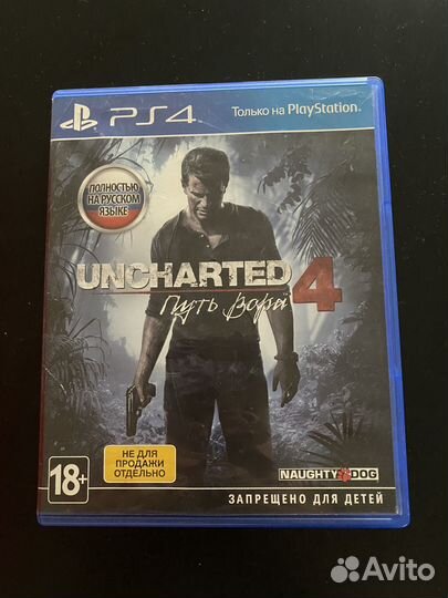 Игры для приставок ps4