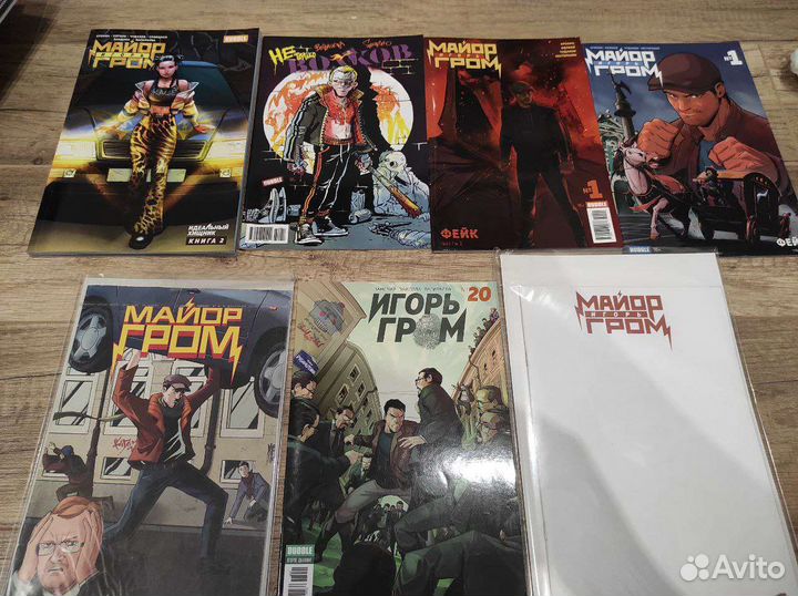 Комиксы bubble