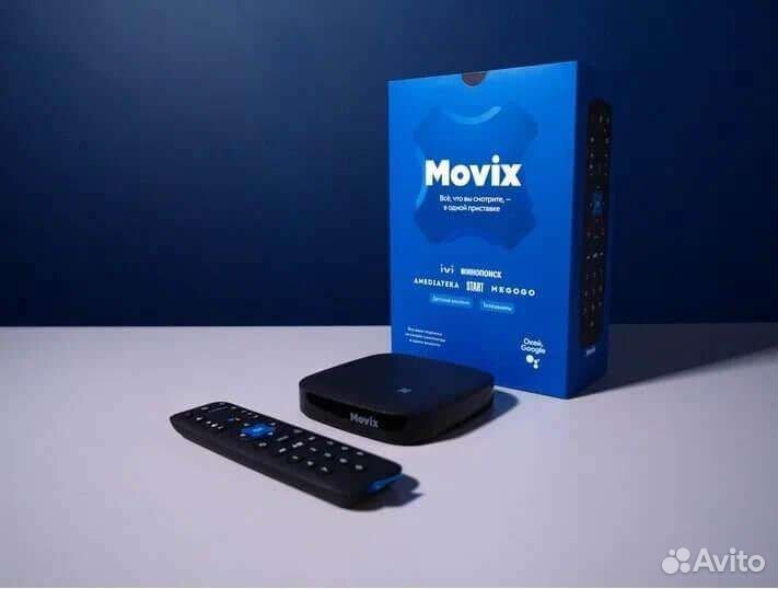 Бесплатное iptv. Aндроид TV приставка