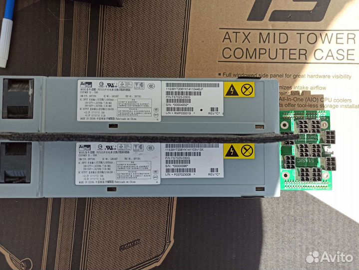 Резерный блок питания IBM