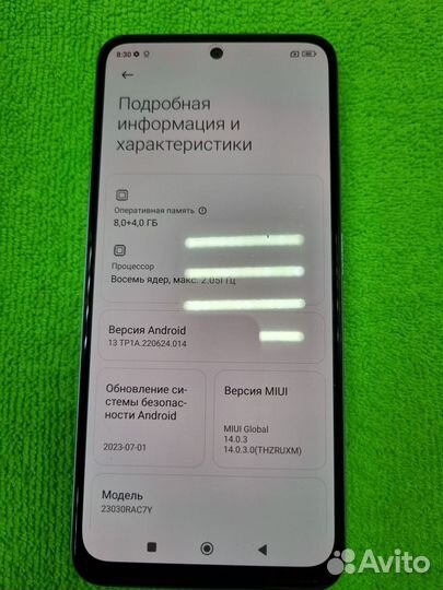 Xiaomi Redmi Note 12S, 8/256 ГБ