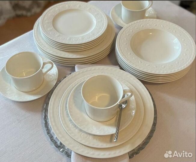 База селини посуда