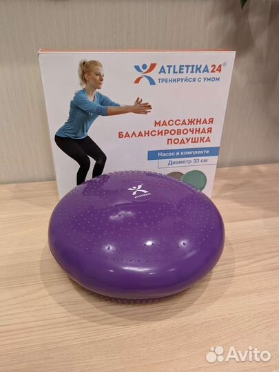 Надувной балансировочный диск