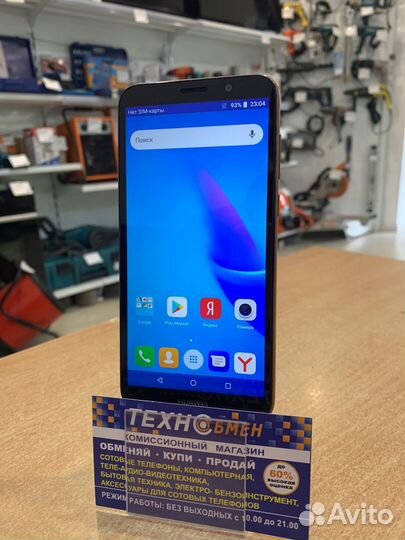 HUAWEI Y5 Lite, 16 ГБ