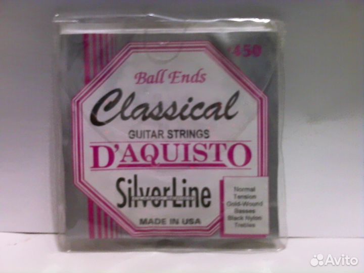 Струны для гитары