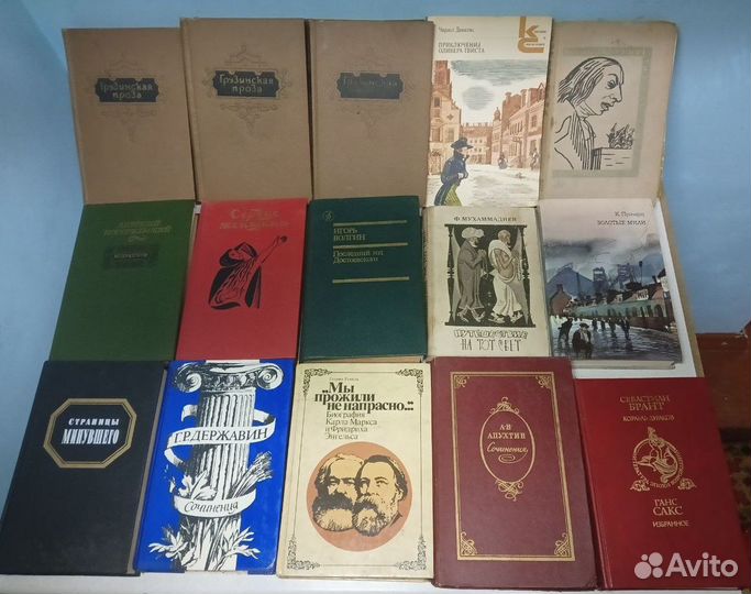 Разные книги времен СССР Часть 2