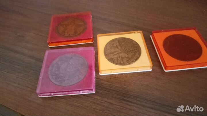 Памятные медали