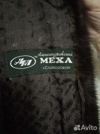 Шуба норковая