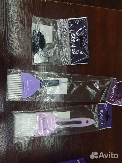 Парикмастерские принадлежитности