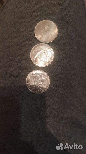 25р Барбоскины мешковая