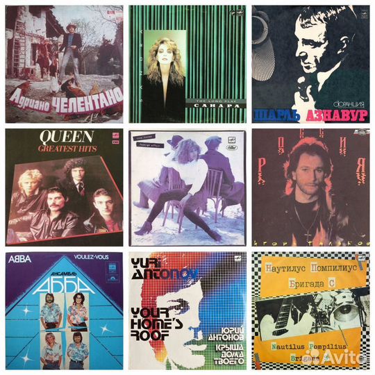 Музыка на виниле из СССР и 90-х годов