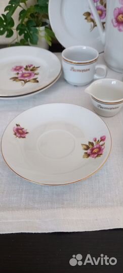 Предметы посуды гдр (винтаж) СССР