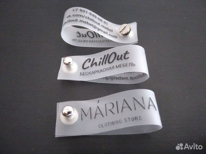 Набор силиконовых бирок с кобурной кнопкой