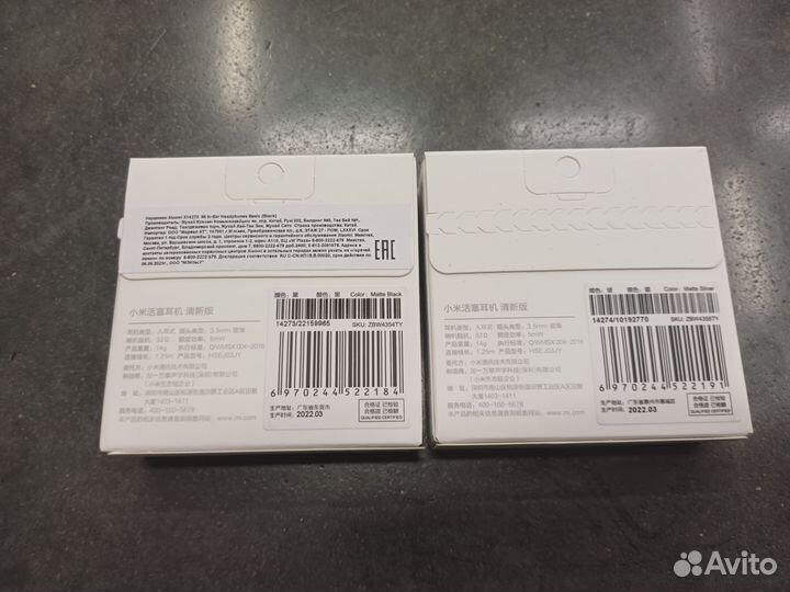 Наушники xiaomi mi in-ear