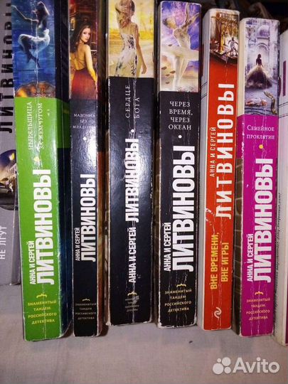 Детективы российских авторов,мягкий переплет