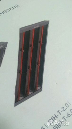 Обогреватель