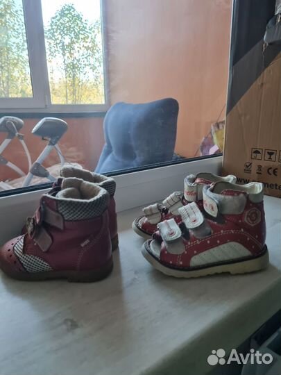 Ботинки на девочку 19 размер демисезон
