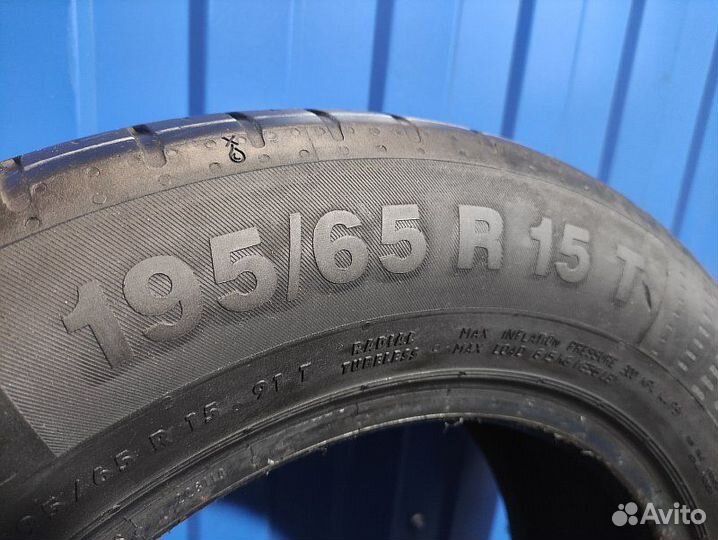 Continental ContiEcoContact 5 195/65 R15