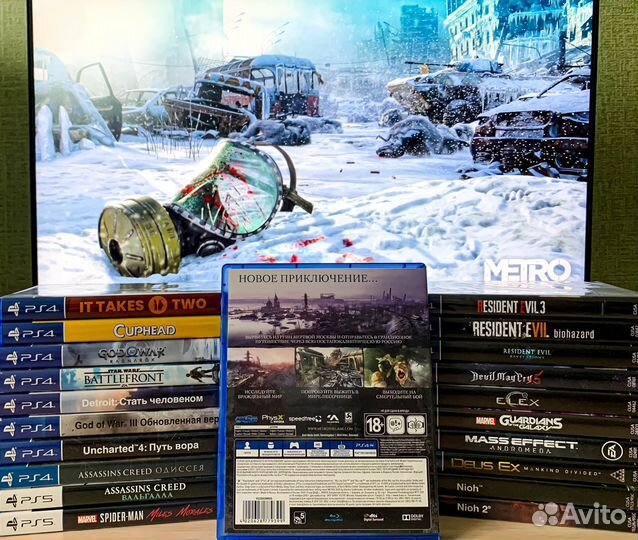 Игра Метро: Исход на PS 4
