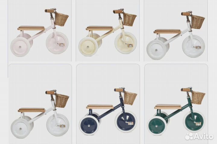 Banwood Trike велосипед NEW