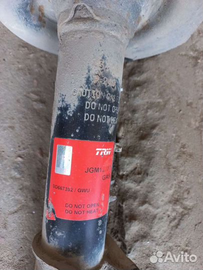 Амортизаторы передние на Hyundai aix 35