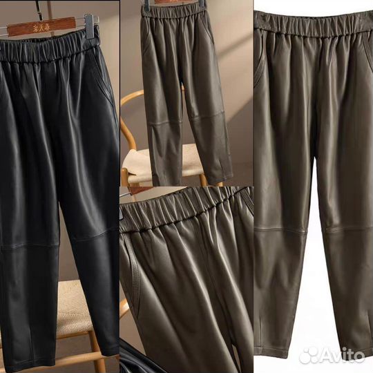 Кожаные брюки женские