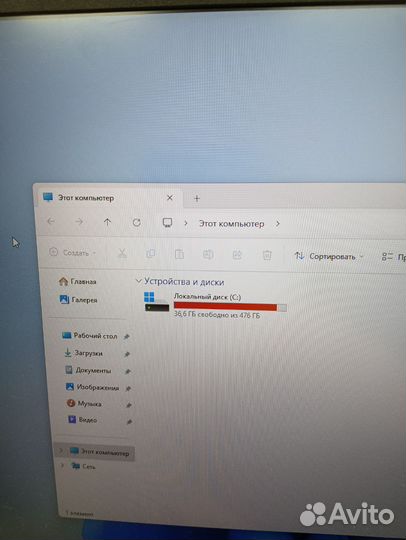 Ноутбук MSI RZ608
