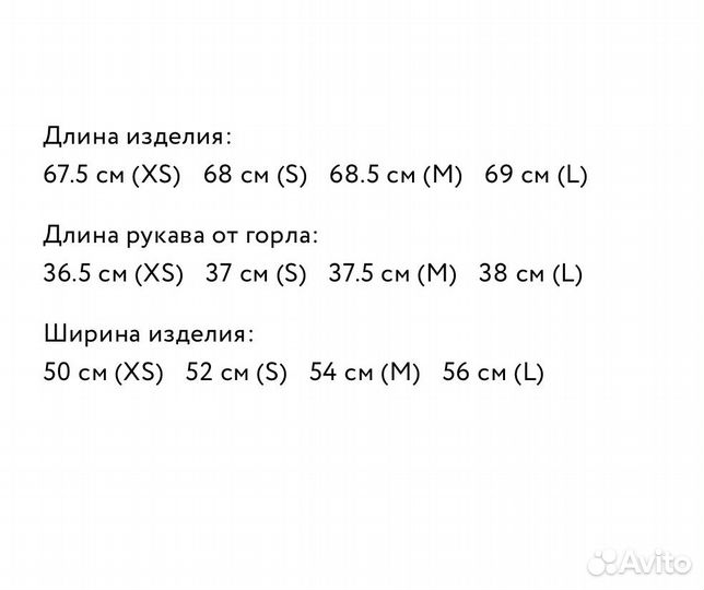 Футболка aim clo