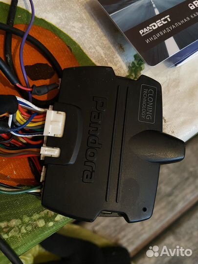 Сигнализация Pandora dx-90b