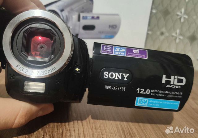Sony HDR xr550e