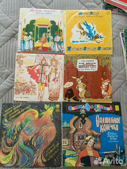 Виниловые пластинки сказки детские