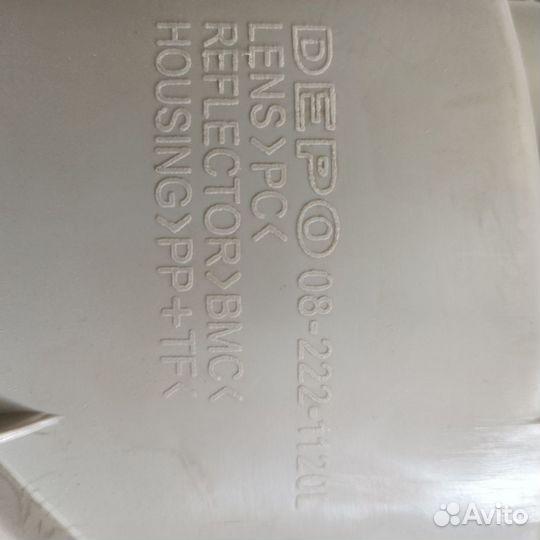 Фара Daewoo Matiz