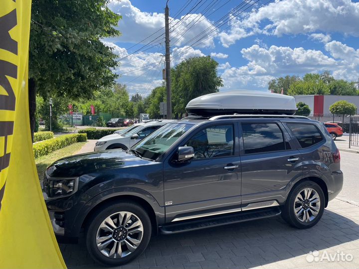 Автобокс Turino Sport 480 белый на Kia Mohave