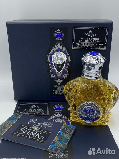 Мужской парфюм Opulent Shaik For Men №70