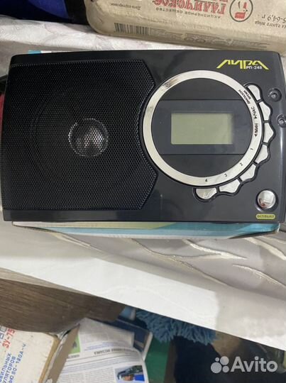 Радиоприемник