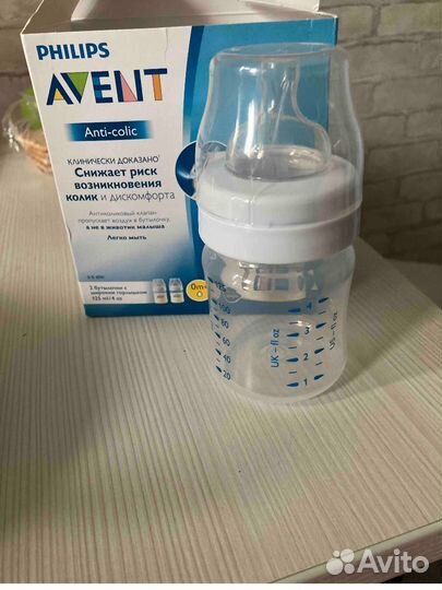 Бутылочка Philips Avent