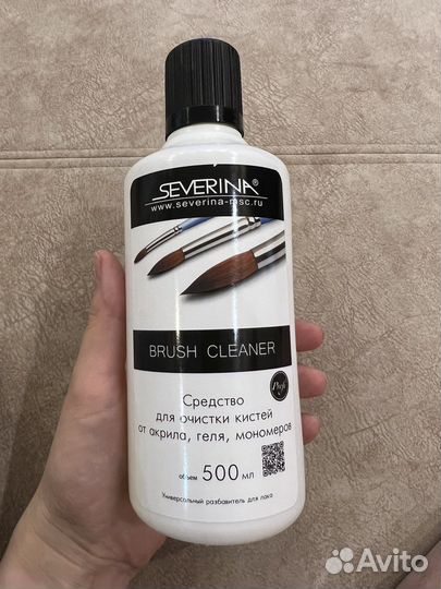 Средство для чистки кистей Severina