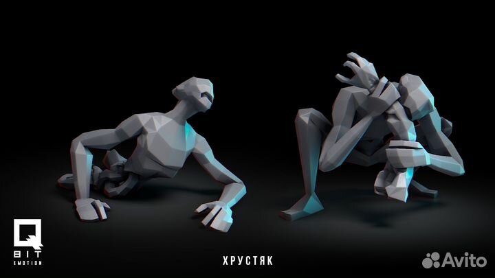 Фигурки: Хрустяк