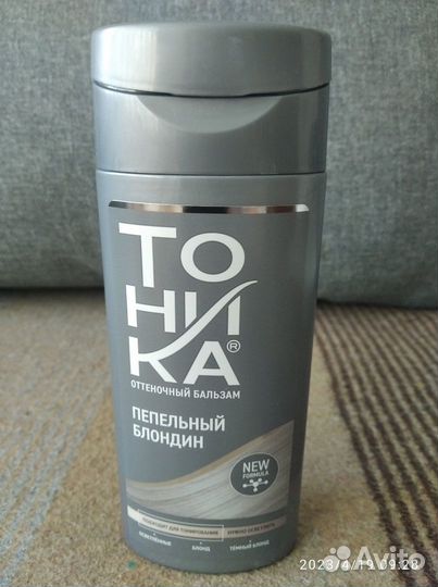 Оттеночный шампунь