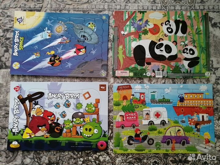 Пазлы для детей