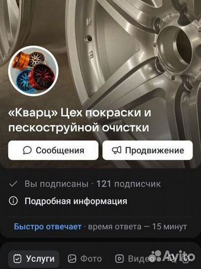 Разнорабочий резюме