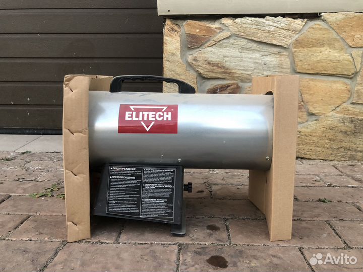 Газовая тепловая пушка elitech