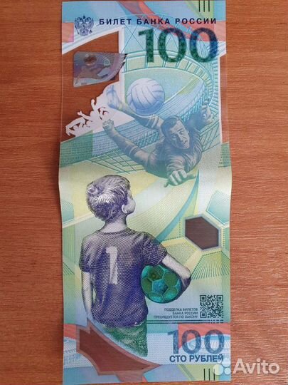 Монеты юбилейные и коллекционные