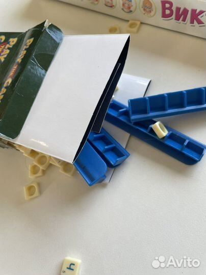 Словодел и викторина