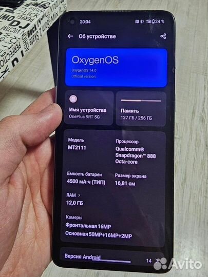 OnePlus 9RT, 12/256 ГБ