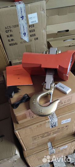 Весы крановые электронные