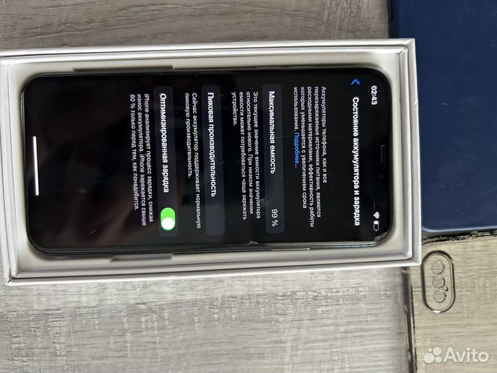 iPhone X, 64 ГБ