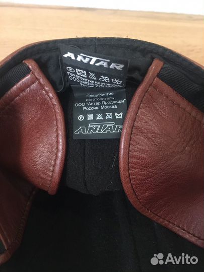 Кепка мужская