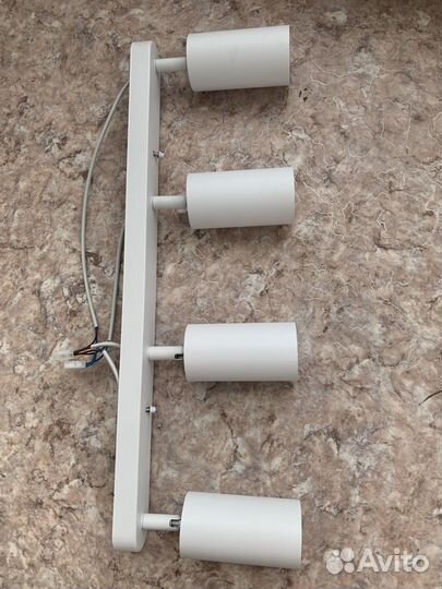 Светильник