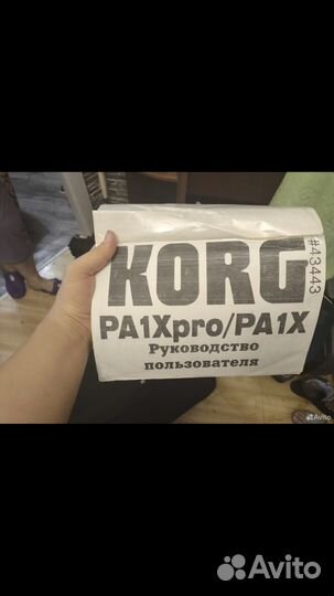 Синтезатор korg pa хпро 1